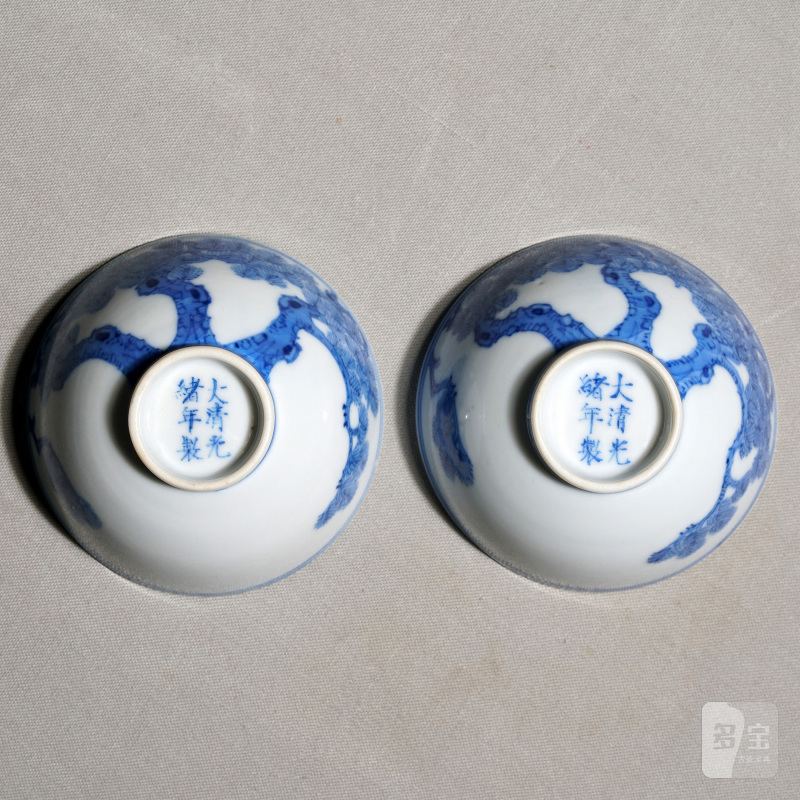 清光绪 青花虬松图杯一对 - 图9